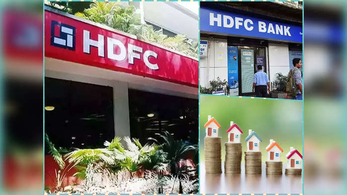 HDFC चे महाविलीनीकरण; जर्मनीच्या लोकसंख्येपेक्षा बँकेचे जास्त ग्राहक, का होत आहे Merger?