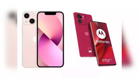 एकदम स्लिम, कमी वजनाचे स्मार्टफोन कोणते? Motorola, Vivo, Apple चे 'हे' आहेत हलके-फुलके फोन्स