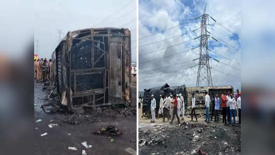 Buldhana Bus Accident: अपघातग्रस्त बसने याआधी केलेल्या मोठ्या चुका, ११ वेळा करण्यात आलेली कारवाई