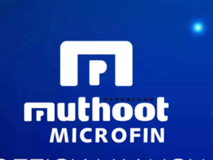 Muthoot Microfin IPO: প্রতীকী ছবি