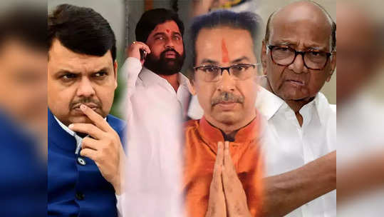 Maharashtra Politics- बोटाला शाई नको चुनाच लावा... राजकीय भूकंपावर मराठी कलाकारांनी केल्या एकाहून एक भन्नाट पोस्ट