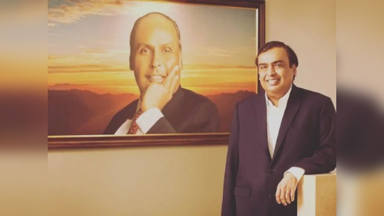 Mukesh Ambani: धीरूभाईंचा वारसा पुढे नेला, अपार कष्ट घेत उभं केलं विशाल साम्राज्य; कहाणी भारताच्या धनकुबेराची