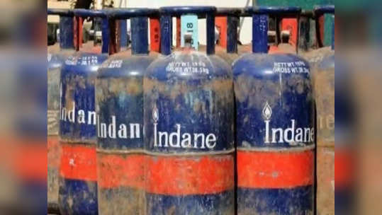 LPG Cylinder Price: महागाईचा बॉम्ब पुन्हा फुटला; एलपीजी गॅस सिलिंडर महागला, पाहा काय आहे नवीन दर