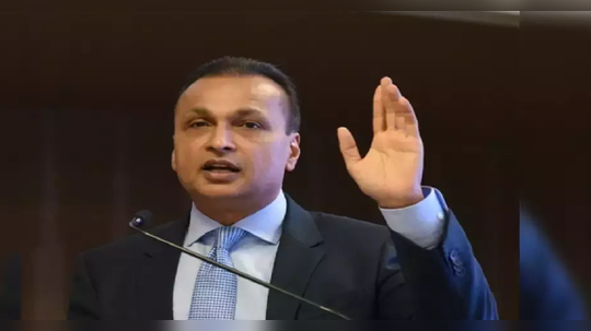 Anil Ambani : EDकडून उद्योगपती अनिल अंबानींची चौकशी; जाणून घ्या काय आहे प्रकरण