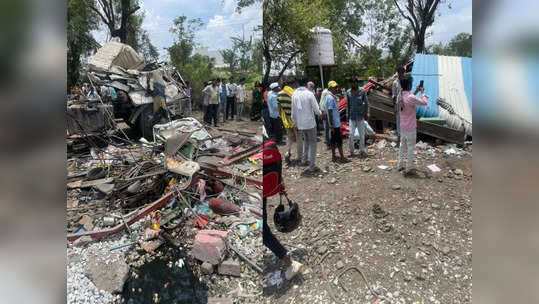 Dhule Accident: चालकाचा ताबा सुटला, आठ वाहनांना धडक; असा झाला धुळ्यातील थरारक अपघात, Video