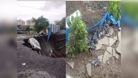 Chembur Landslide Video: चेंबूरमध्ये अचानक रस्ता खचला, २५ फूट खोल खड्डा, बघता-बघता ४० वाहनं आत सामावली