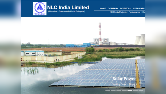 NLC Recruitment 2023: NLC India Limited ने जाहीर केली महाभरती; इंजिनिअर, मॅनेजर पदांसह अनेक जागांसाठी भरती