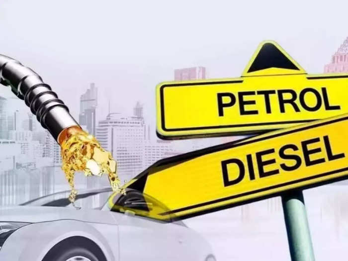 Petrol Diesel Price Today: இன்றைய பெட்ரோல், டீசல் விலை நிலவரம்...!