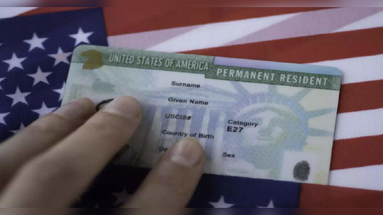 US Green Card: आता भारतीयांना ग्रीन कार्ड मिळवणं होणार सोपं; बायडेन सरकारचा मोठा निर्णय