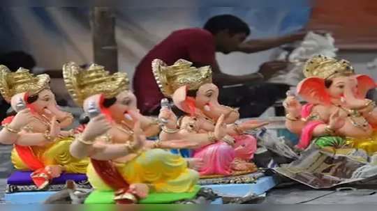 Ganeshotsav 2023 : शाडू गणेशमूर्तीसाठी मूर्तिकरांना माती अन् जागा BMC देणार,  कुठे कराल अर्ज?