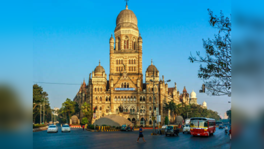 BMC Recruitment 2023: महानगरपालिकेत परिचारिका, सफाईकामगार आणि बहुउद्देशीय कामगार पदासाठी भरती; आजच करा अर्ज