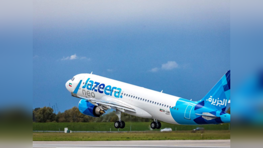 Jazeera Airways करत आहे प्रवास अधिक सुलभ