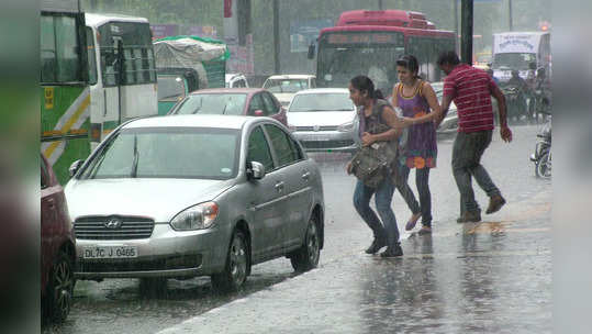 Maharashtra Weather:  कोकणसह आता विदर्भाला १५ तारखेपर्यंत येलो अलर्ट; वाचा हवामान खात्याचा अंदाज