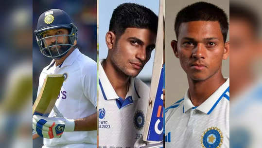 IND vs WI 1st Test Updates : पुजाराच्या जागी तिसऱ्या स्थानावर कोण खेळणार जाणून घ्या...