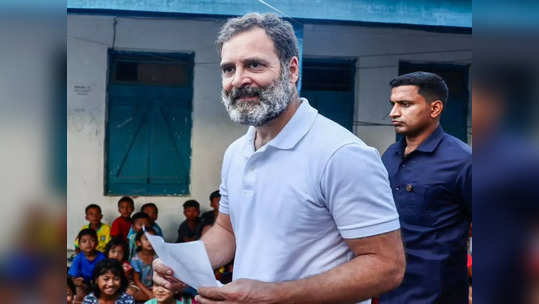 Rahul Gandhi: खासदारकी गेल्यानंतर सरकारी घर सोडावं लागलं, राहुल गांधी शीला दीक्षितांच्या घरी भाड्याने राहणार