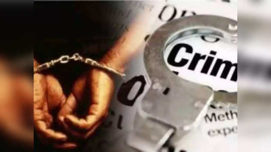 Pune Crime: मुलाचं नवं घर पाहायला आलेल्या आईचा खून, ओळखीतील अल्पवयीन मुलानेच वृद्धेला संपवलं