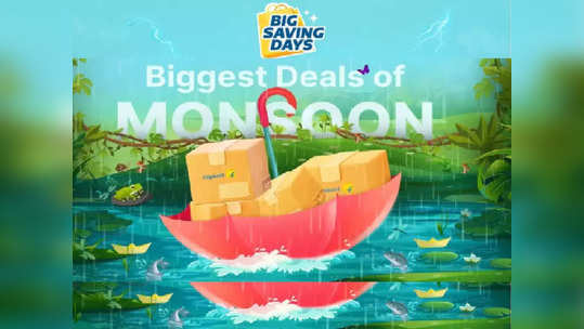 Flipkart Big Saving Days Sale ती तारीख आली समोर, iPhone 14 सह Android फोन्सवरही बंपर डिस्काउंट ऑफर