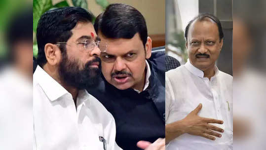 Maharashtra Politics: खातेवाटपाचं ठरलं आता खाती बदलणार, शिंदेंसह भाजपकडील कोणती खाती अजित पवारांकडे? यादी समोर