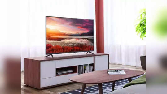 Smart TV वर भन्नाट ऑफर, LG चा ४३ इंचाचा स्मार्ट टीव्ही थेट निम्म्या किंमतीत