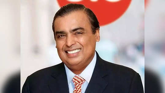 Mukesh Ambani: भारताच्या सर्वात श्रीमंत मुकेश अंबानींना सहप्रवाशाकडून का घ्यावे लागलेले उसने पैसे?