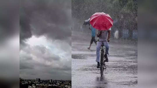 Monsoon 2023 : पुण्यात पाऊस कधी सक्रीय होणार, IMD कडून अपडेट, उत्तर भारतात जोरदार बॅटिंग, नवी माहिती समोर