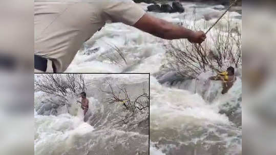 पाटील, एकट्याचं काम नाय! त्याला इकडे येऊ दे! गाढेश्वर धरणात अडकलेल्या तरुणाची थरारक सुटका