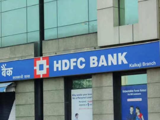 HDFC BANK FY24Q1 RESULTS