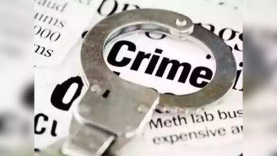 Pune Crime: तुला काय करायचे ते कर; पुण्यात हॉटेल चालकाची पोलिसांसोबत अरेरावी