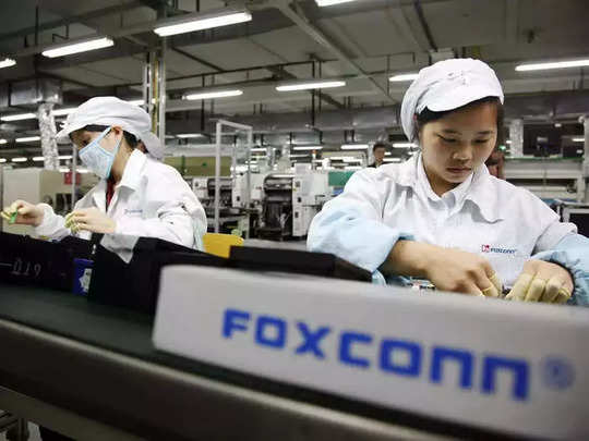 foxconn--101904788