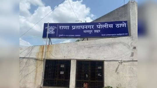 दारू प्यायला वीस रुपये दे; पैसे देण्यास नकार, रागाच्या भरात गुंडाने केले सपासप वार