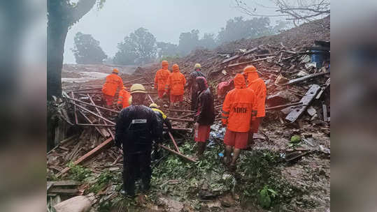 Maharashtra Rain Live Updates : रत्नागिरीतील चिपळूण खेड तालुक्यातील शाळा उद्या बंद राहणार; सुट्टी जाहीर