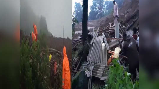 Irshalgad Landslide: इर्शाळवाडीने कधी वाहनच पाहिलं नाही, जेमतेम पायवाट, पक्का रस्ताच नव्हता; गावाची स्थिती कशी?