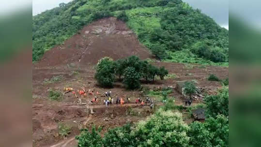 एक होती इर्शाळवाडी...! आठ वर्षांपूर्वी होती माळीण; रात्रीच्या किर्र अंधारात संपूर्ण गाव झोपलेले...