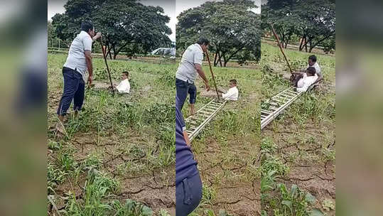 शॉर्ट कट मारणे भलतेच महागात पडले; असे काही घडले की अग्निशमन दलाच्या जवानांना बोलवावे लागले