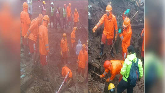 Irshalgad Landslide: मातीच्या ढिगाऱ्याखाली आणखी किती जण? अंदाज येईना, आता पोलीस वापरणार ही ट्रिक