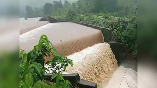 रायगडच्या कर्जतमधील सोलनपाडा धरणाची पाणी पातळी वाढली, प्रशासन सतर्क, ३१ कुटुंबांचं स्थलांतर