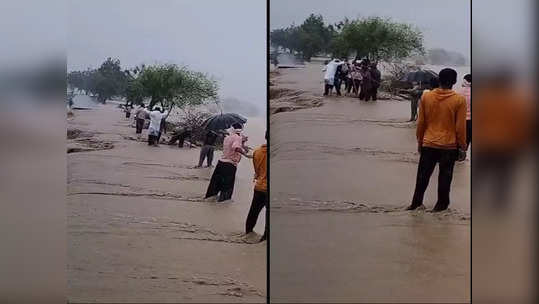 मामा-भाचा राखणीसाठी शेतात गेले; ट्रॅक्टरच्या ट्रॉलीत झोपले, रात्री अचानक आलेल्या पुरात तरंगू लागले अन्...