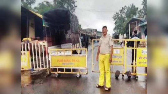 Pune Weather : हवामान विभागाकडून रेड अलर्ट: पुण्यातून कोकणाला जोडणारा महत्त्वाचा रस्ता सर्व वाहनांसाठी बंद