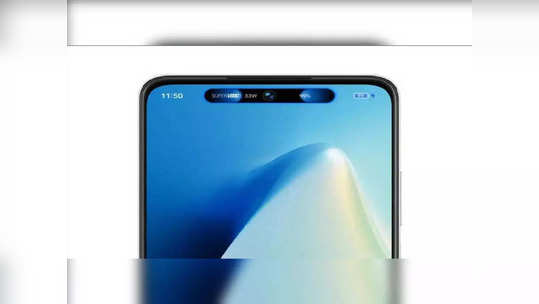 Realme C51 चे खास फीचर्स झाले लीक, बजेट फोनमध्ये मिळणार iPhone 14 Pro सारखं फीचर