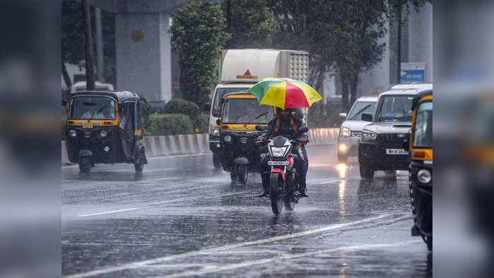 राज्यावरील कमी दाबाचा पट्टा कायम, पाहा पावसाबाबत हवामान विभागाचा काय आहे अंदाज... 