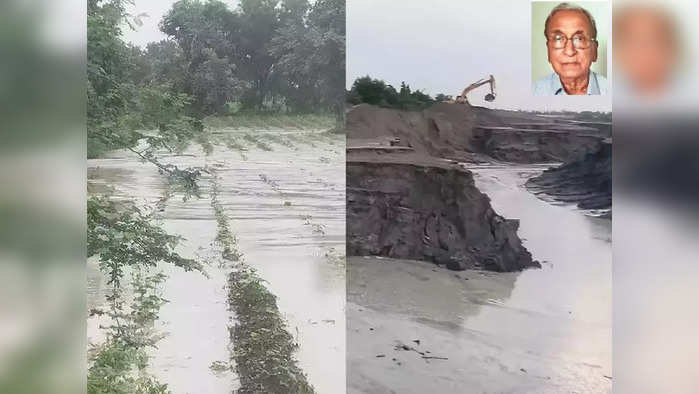 राखेमुळे वारेगावातील शेतजमिनीत विषारी द्रव्य