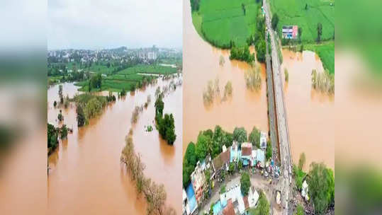 Panchganga River: कोल्हापुरात मुसळधार; ८२ बंधारे पाण्याखाली,  पंचगंगेने इशारा पातळी ओलांडली