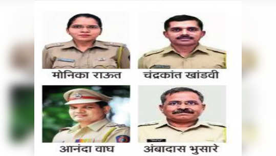 Nashik: शहरातील 'Zone-2'च्या उपायुक्तांची उचलबांगडी; सहाय्यक आयुक्तांनाही हटविले, कुणाची नियुक्ती?