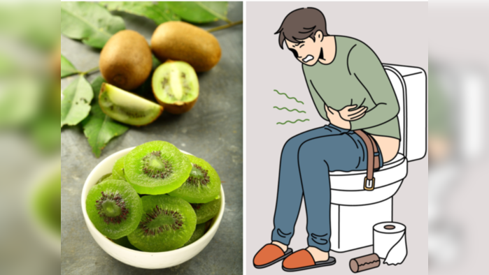 Fruits For Constipation:  पोट साफ होत नसेल तर लगेच खा ही 8 फळं, आतड्यातून खेचून बाहेर फेकेल न पचलेले घाण पदार्थ