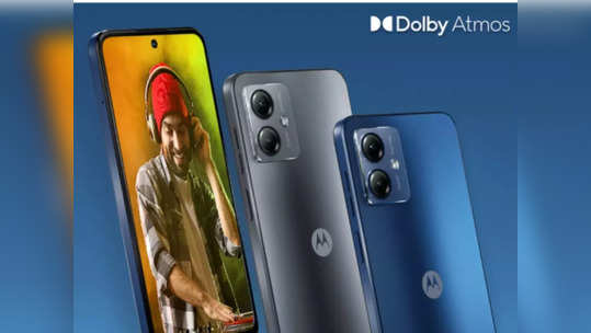 Motorola आणत आहे भन्नाट बजेट फोन, 50MP कॅमेरा, 5000mAh बॅटरीसह दमदार असणार फीचर्स