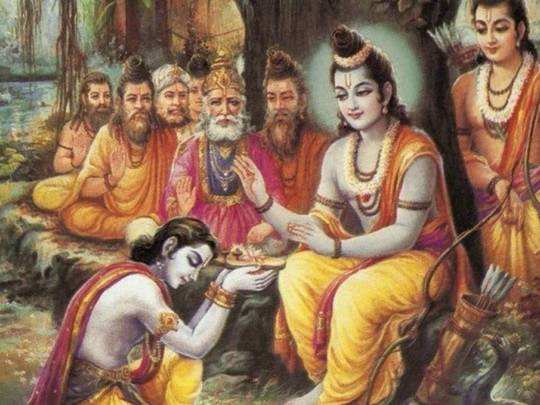भरत का द्वंद : महर्षि वाल्मीकि कृत महाकाव्य रामायण का मार्मिक प्रसंग