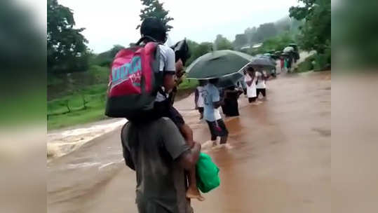 Jawhar Rain: पावसाचा कहर; जव्हार ते झाप महामार्ग बंद, सुमारे ३ हजार लोकांचा संपर्क तुटला