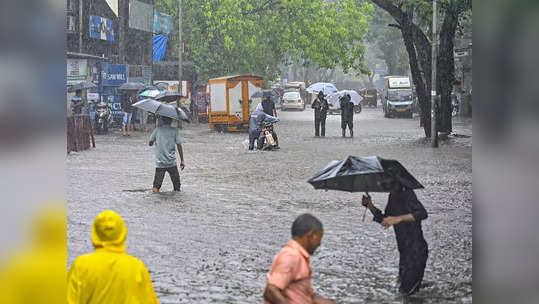 Mumbai Rains: पावसाने दाणादाण, मुंबईचा वेग मंदावला, कुलाब्यात अतिवृष्टी; ठाण्यात आजही शाळांना सुट्टी