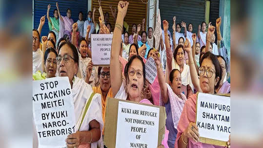 मणिपूर 'धिंड'प्रकरणाची CBI करणार चौकशी; मोबाईलने VIDEO शूट करणाऱ्या आरोपीला अटक