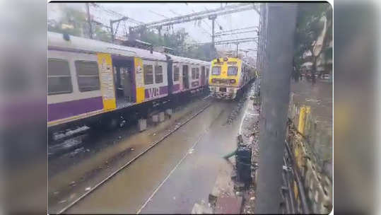 Mumbai Rain Alert: मुंबईला मुसळधार पाऊस झोडपून काढणार, हवामान विभागाचा इशारा, आजचा अलर्ट कोणता?